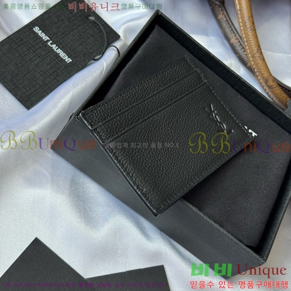 #ζ  ī  ī ̽ 687098-101