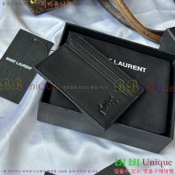 #ζ  ī  ī ̽ 687098-101