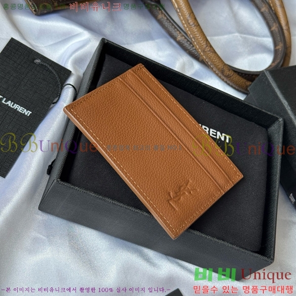 #ζ  ī  ī ̽ 687098-102