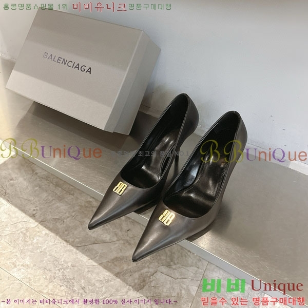 ���� �߷��þư� ������ BL255771-1 �� 8.5cm