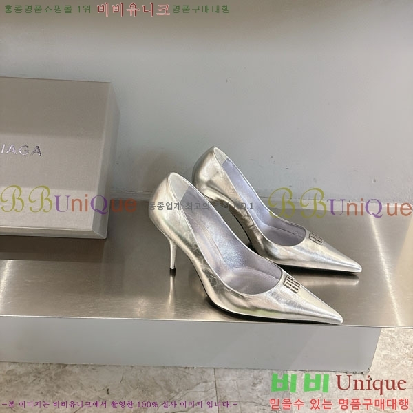 ���� �߷��þư� ������ BL255771-2 �� 8.5cm