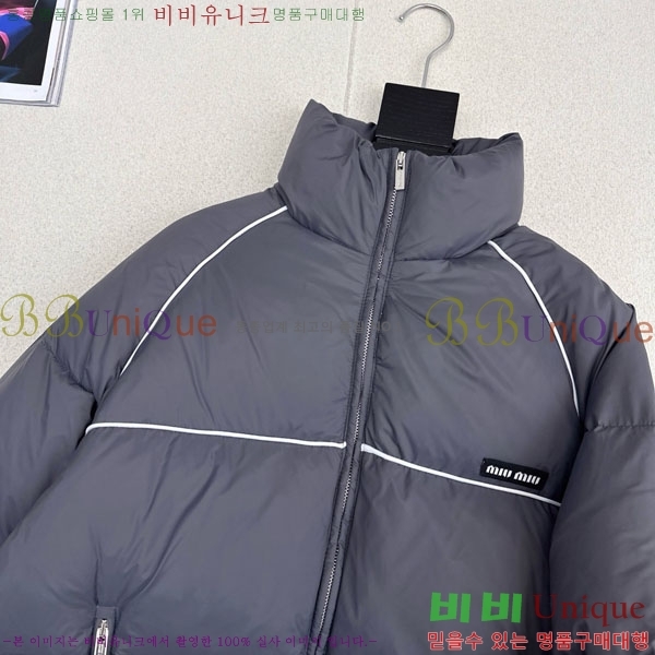  ̿̿ ٿ е MIU5324088-14