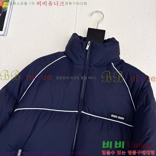 ���� �̿�̿� ���� MIU5324088-15