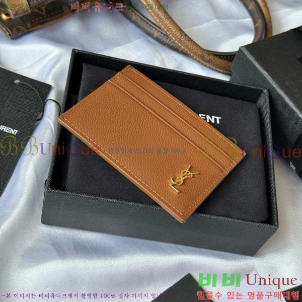 #ζ  ī  ī ̽ 687098-104