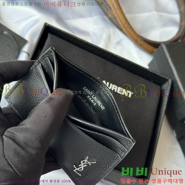 #ζ  ī  ī ̽ 687098-106