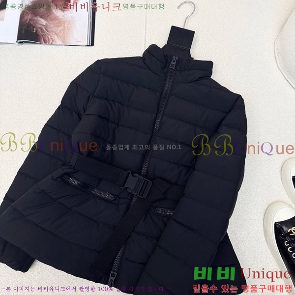 ���� ��� �ٿ� �е� DO144560-9