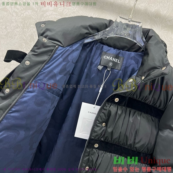  * ٿ е CH43235644-16