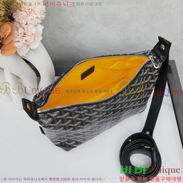 ���ߵ� �Ŀ�ġ��  GY452412-3