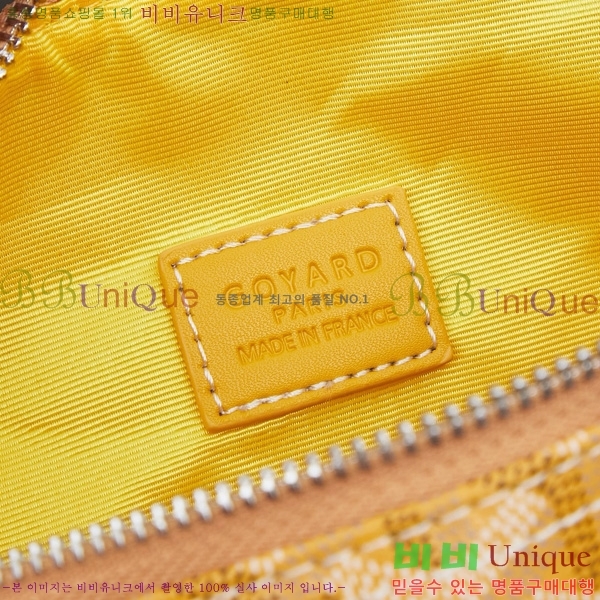 ���ߵ� �Ŀ�ġ��  GY452412-7