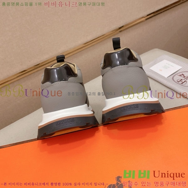 ���� �����޽� ����Ŀ�� H888072-1