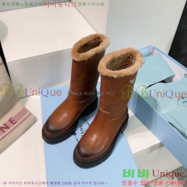  * þ   49PR25102747-1