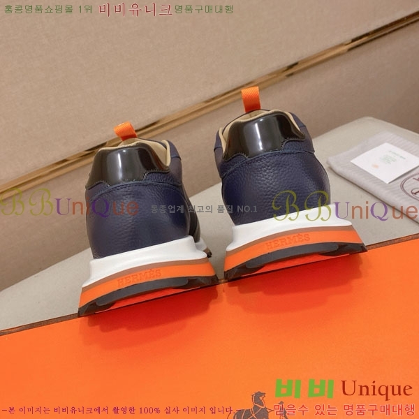 ���� �����޽� ����Ŀ�� H888072-2