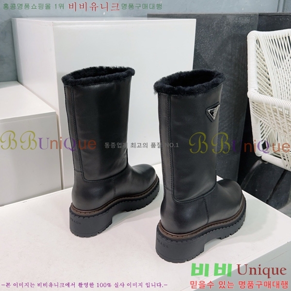  * þ   49PR25102747-2