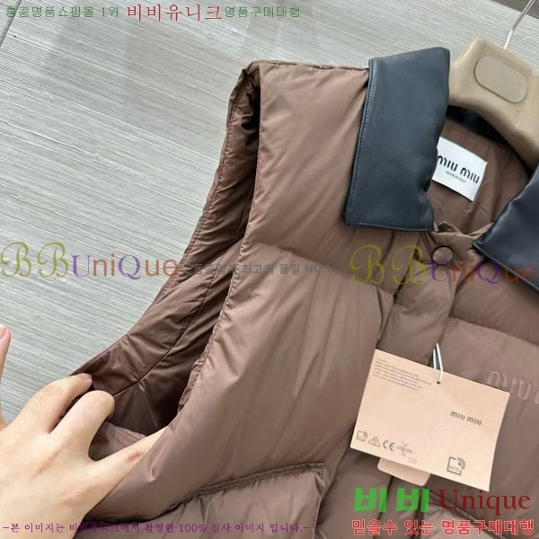  ̿̿ ٿ е  MIU547066-13