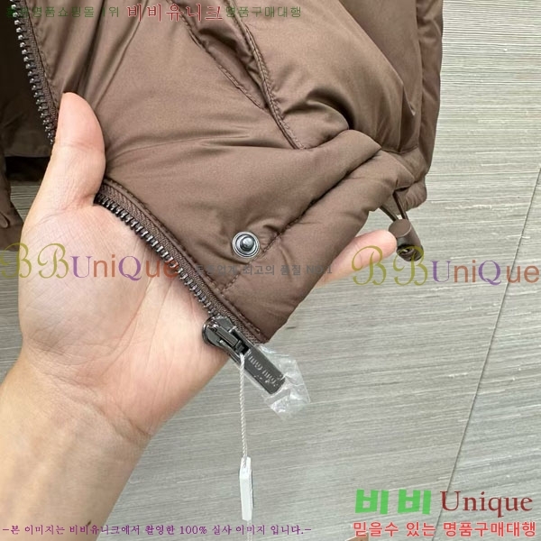  ̿̿ ٿ е  MIU547066-13