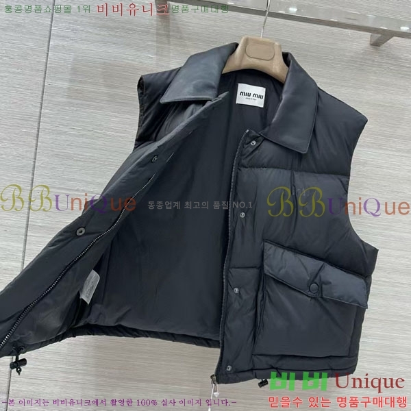  ̿̿ ٿ е  MIU547066-14