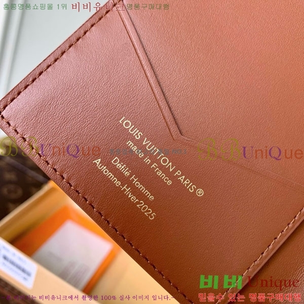 #̺ нƮ Ŀ M26059-105