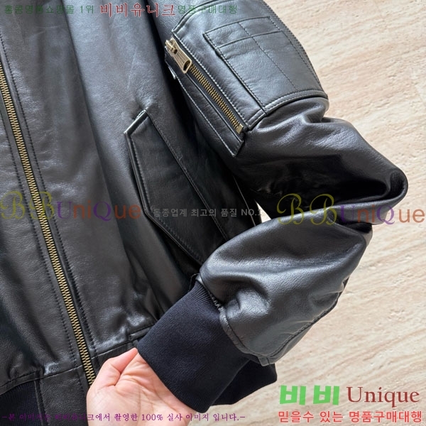 �������� �߷��þư� �簡�� ��Ŷ B124574-1