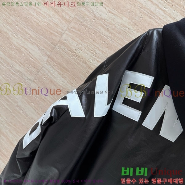 �������� �߷��þư� �簡�� ��Ŷ B124574-1