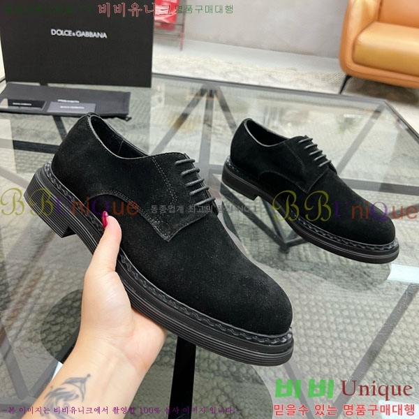 ���� ��ü�ذ��ٳ� ���� G8785516-4