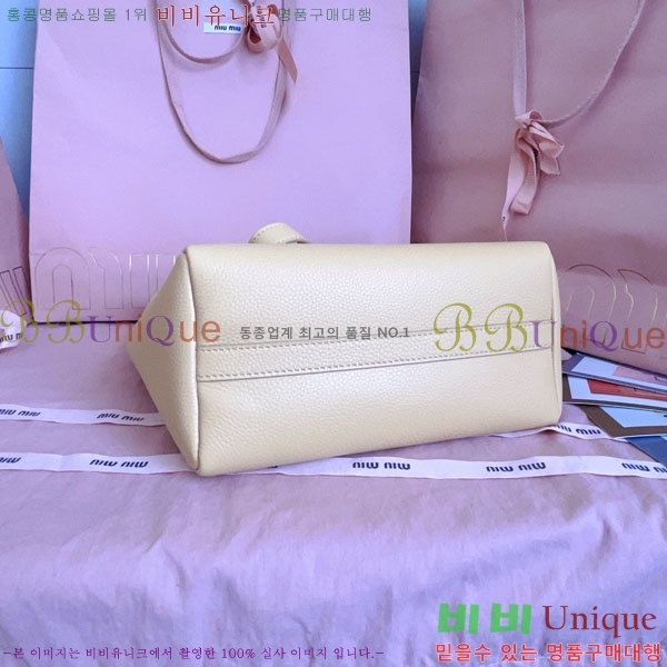 #�̿�̿� ���� ��Ŷ�� 5BE098-102