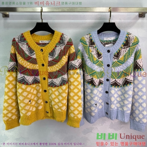 ���� ��� ������ ����� DO1144365-2