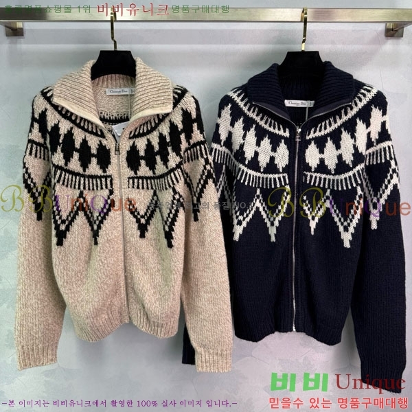 ���� ��� ������ ����� DO1144365-5