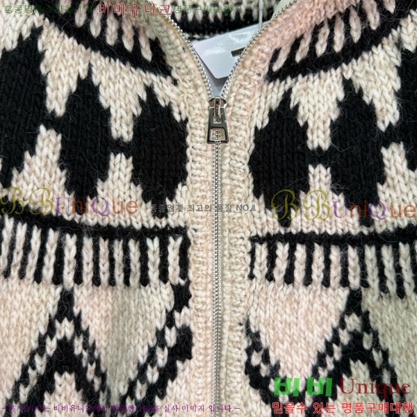 ���� ��� ������ ����� DO1144365-5