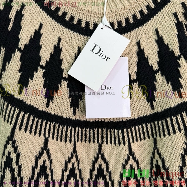 ���� ��� ������ DO1144365-6