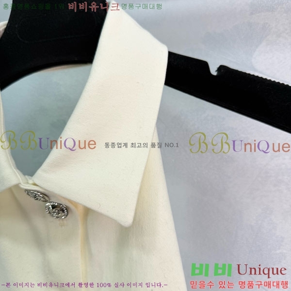 ���� ��* �μҸ�/���� CH1355340-4