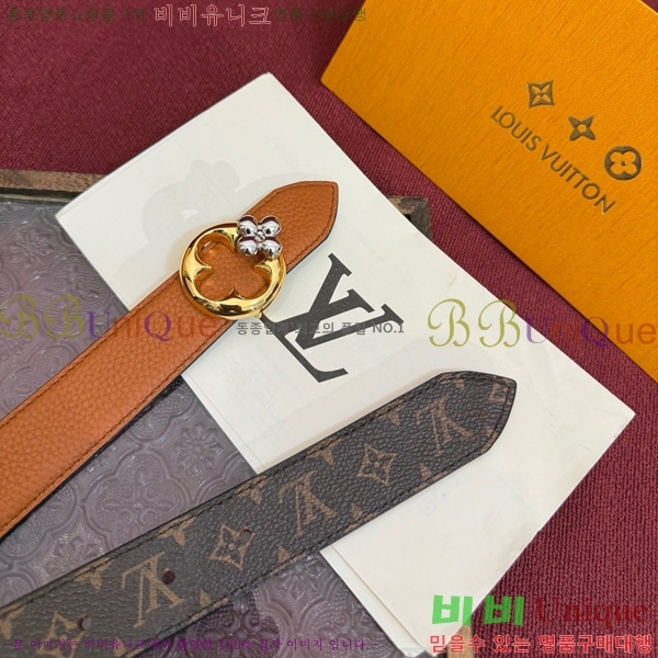 #���� ���̺��� �ö���׷� ��Ʈ LV381741-5 �� 3cm