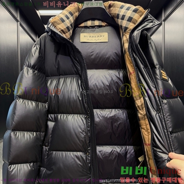 ���� ������ �ٿ� �е� BU214740-2