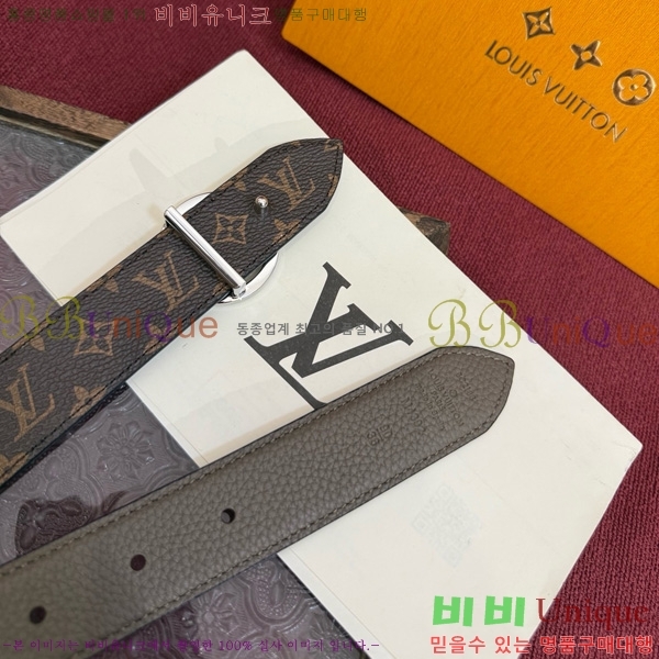 #���� ���̺��� �ö���׷� ��Ʈ LV381741-11 �� 3cm