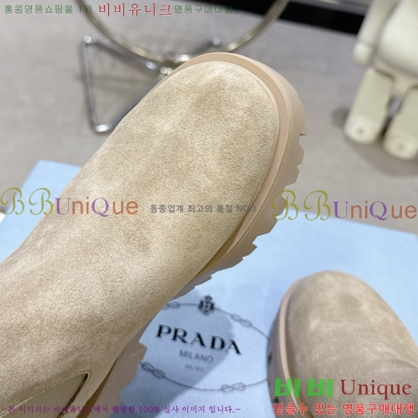  * ĳ־ Ŭ  34PR25102748-9