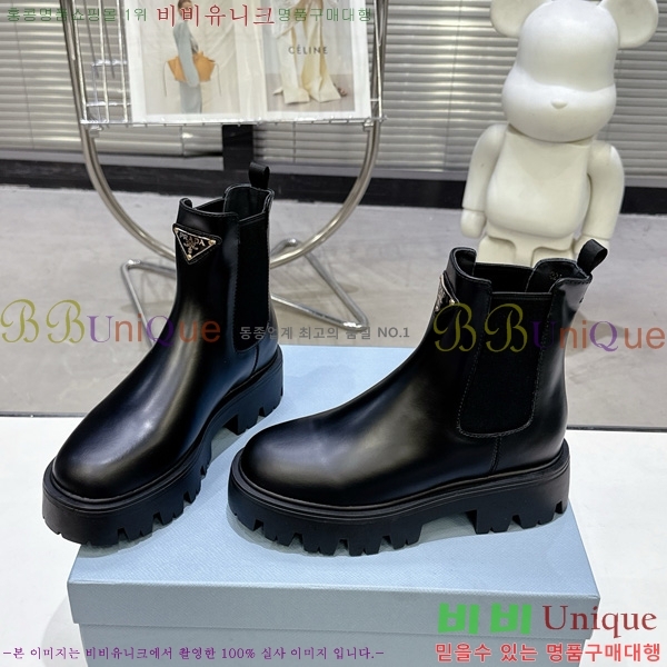  * ĳ־ Ŭ  34PR25102748-10