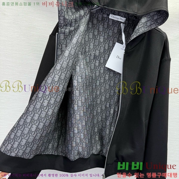 ���� ��� ��Ʈ DO686800-2