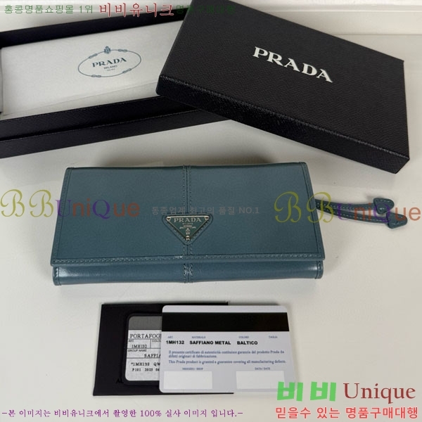 #����� ������ 1MH132-305