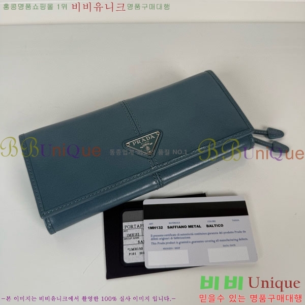 #����� ������ 1MH132-305