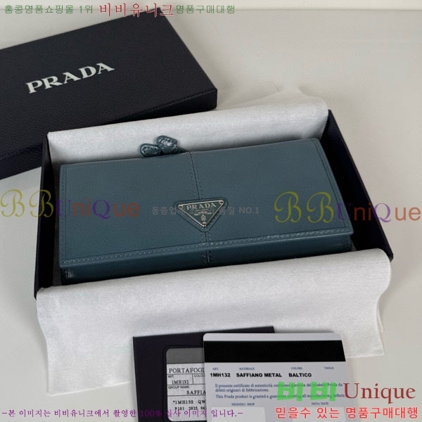 #����� ������ 1MH132-305