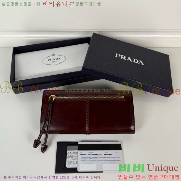 #����� ������ 1MH132-308