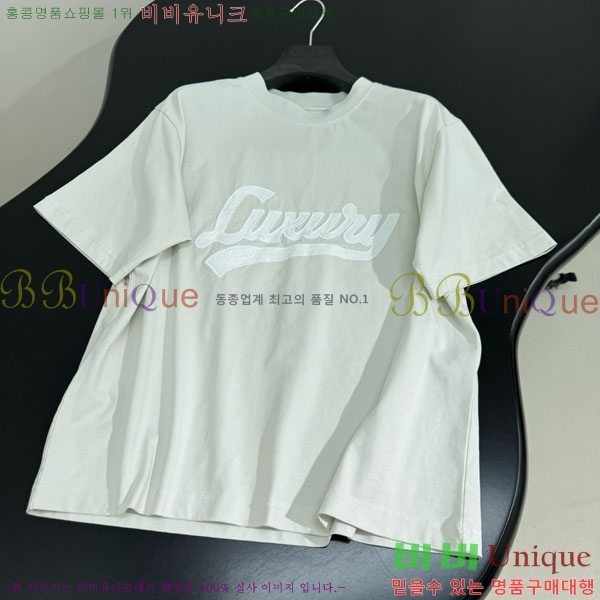  ߷þư  Ƽ B12A506-9