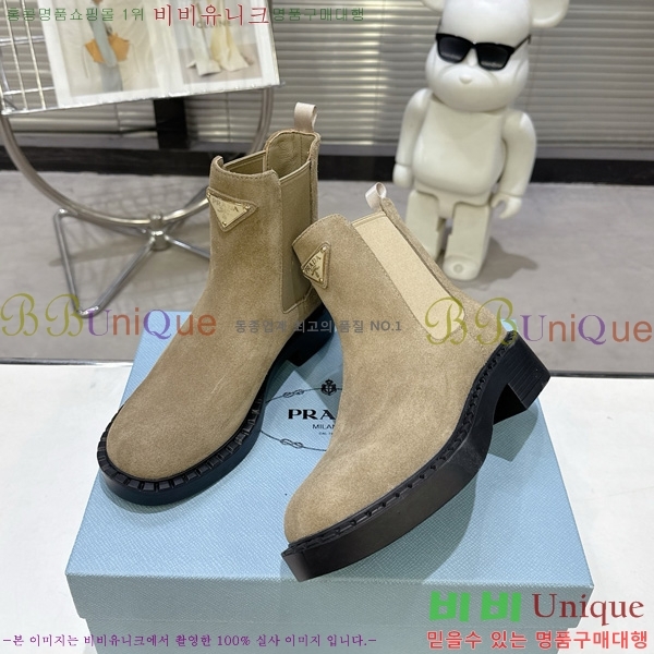  * ĳ־ Ŭ  34PR25102748-4