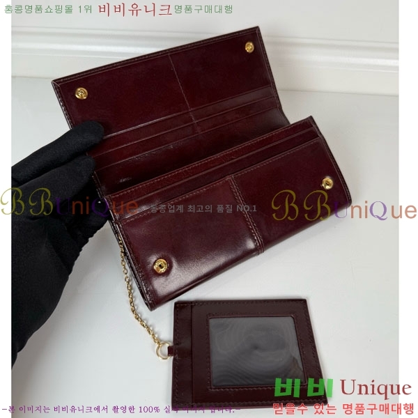 #����� ������ 1MH132-308