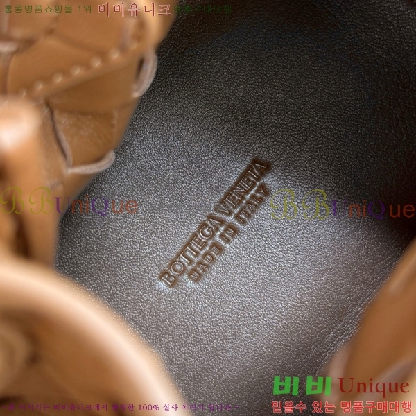 #װŸ ȵƸ ĶƮ  796569-302