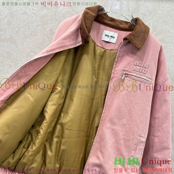 ���� �̿�̿� �е� ���� MIU5324088-11