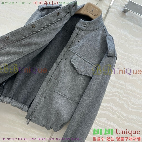 ���� ���ڷ� ��ġ�ڸ� ��Ŷ BC124088-1