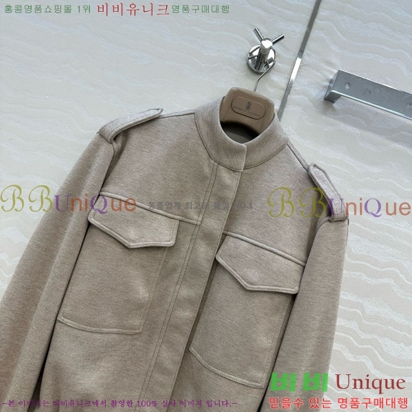 ���� ���ڷ� ��ġ�ڸ� ��Ŷ BC124088-2