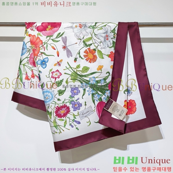 #���� ���÷�/��ī�� SCC2510-4