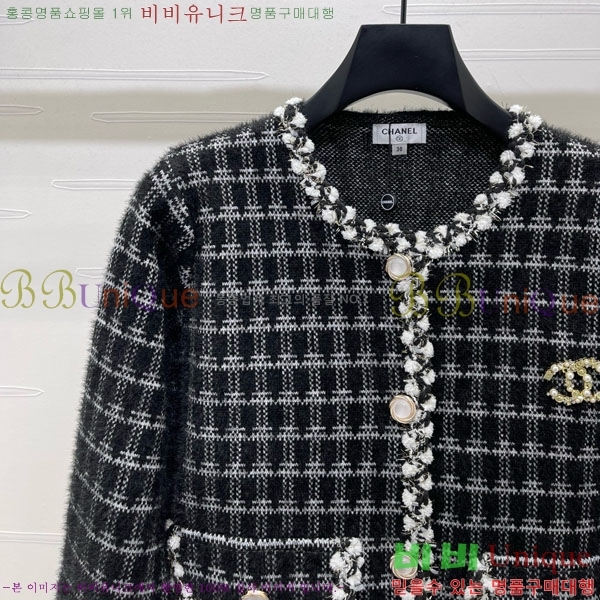 ���� ��* ���� ����� CH43235644-22