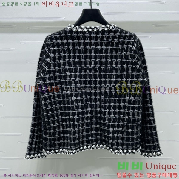 ���� ��* ���� ����� CH43235644-22